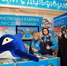 Отели NEMO приняли участие в выставке UITT 2014